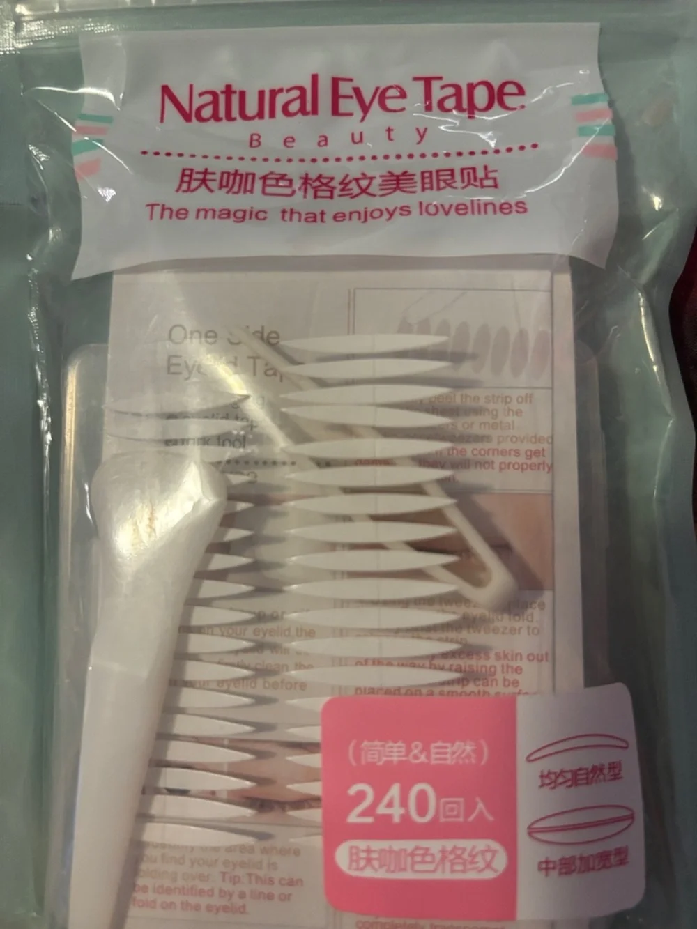 Double Eyelid Tape Lifting Kit with Applicator - 240 Pieces